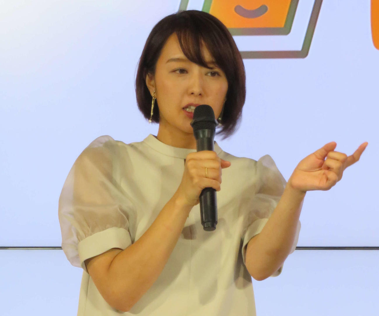 中村仁美（2018年8月撮影）