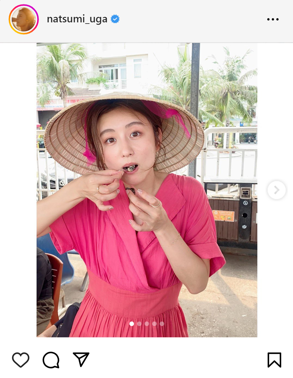 宇賀なつみのインスタグラムから