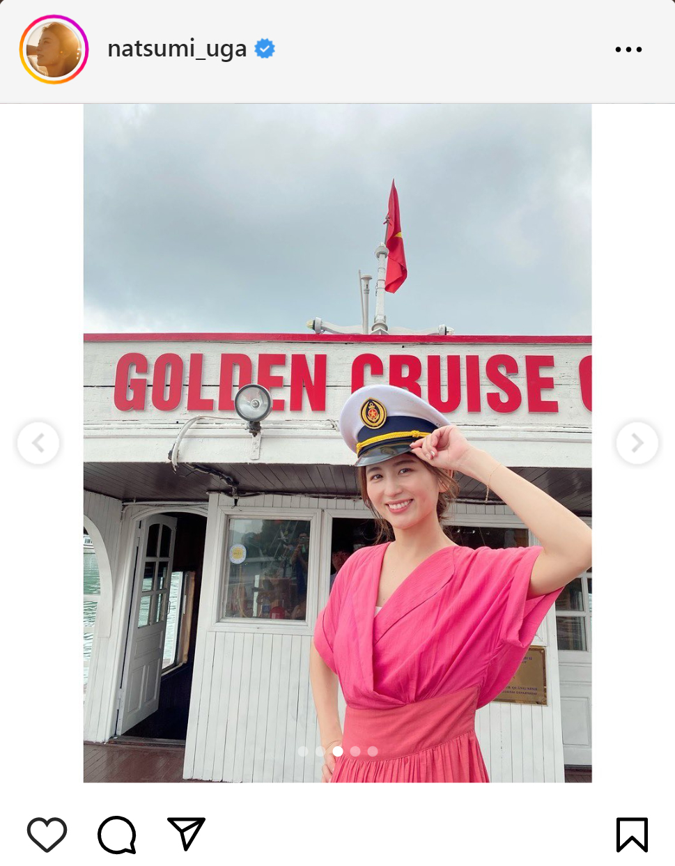 宇賀なつみのインスタグラムから
