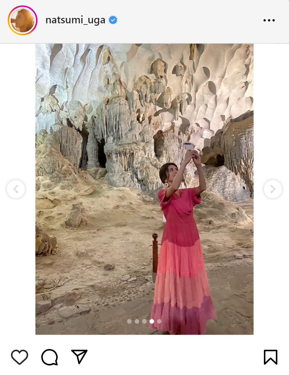 宇賀なつみのインスタグラムから