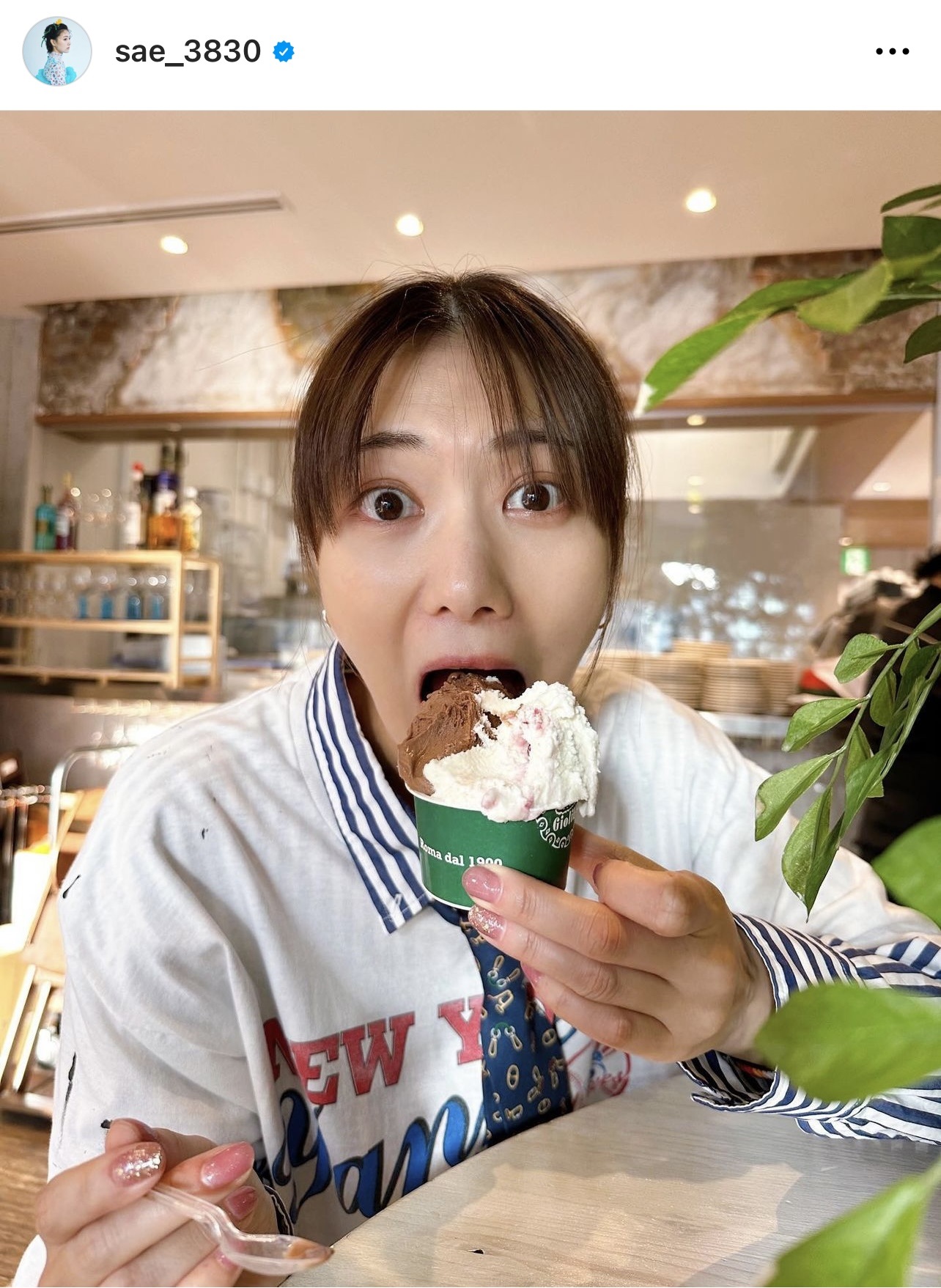 綺咲愛里が撮影した“わんぱく”な宮澤佐江（宮澤佐江のインスタグラムから）