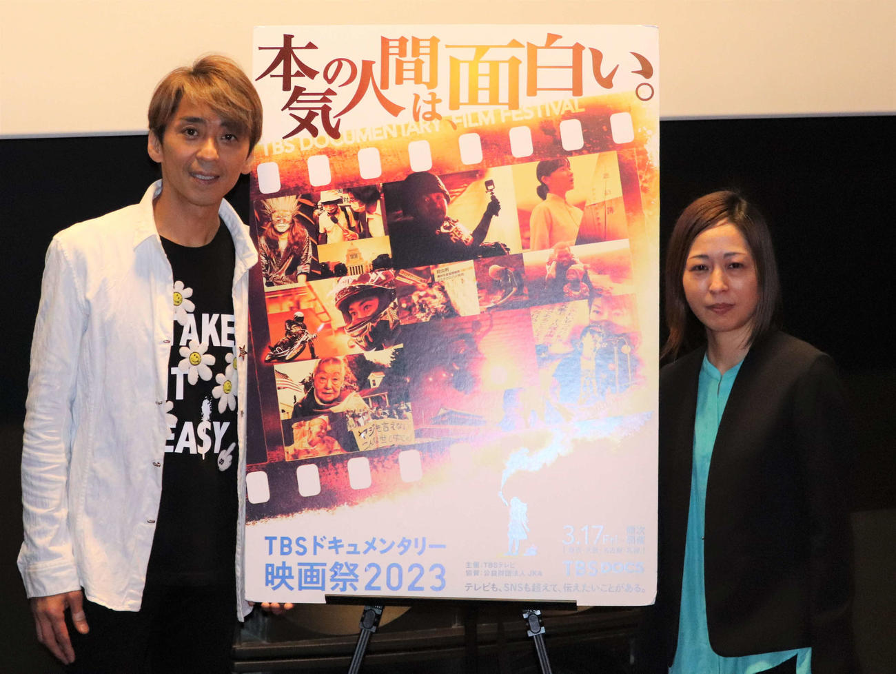 舞台あいさつに登壇した森且行と穂坂友紀監督（撮影・中島麗）