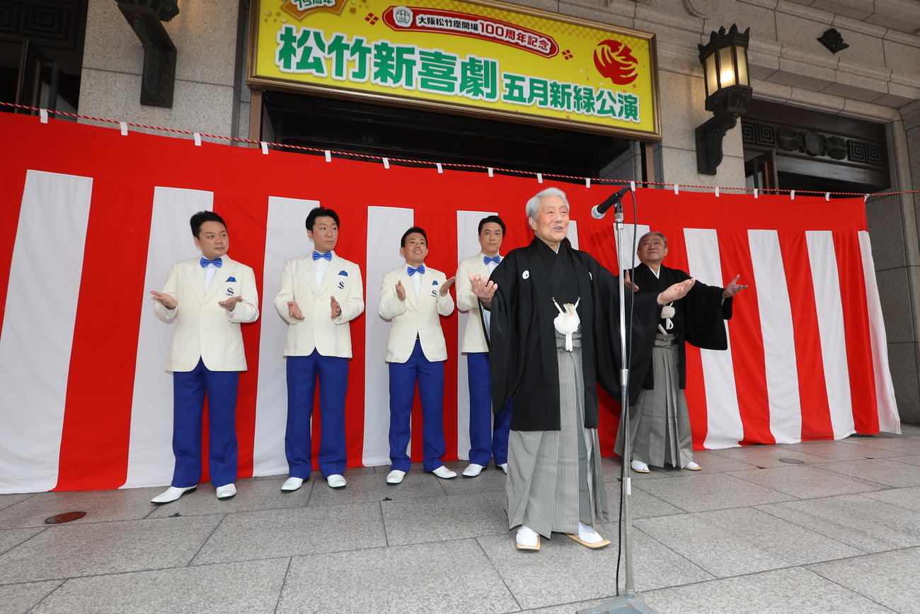 高田次郎が手締め
