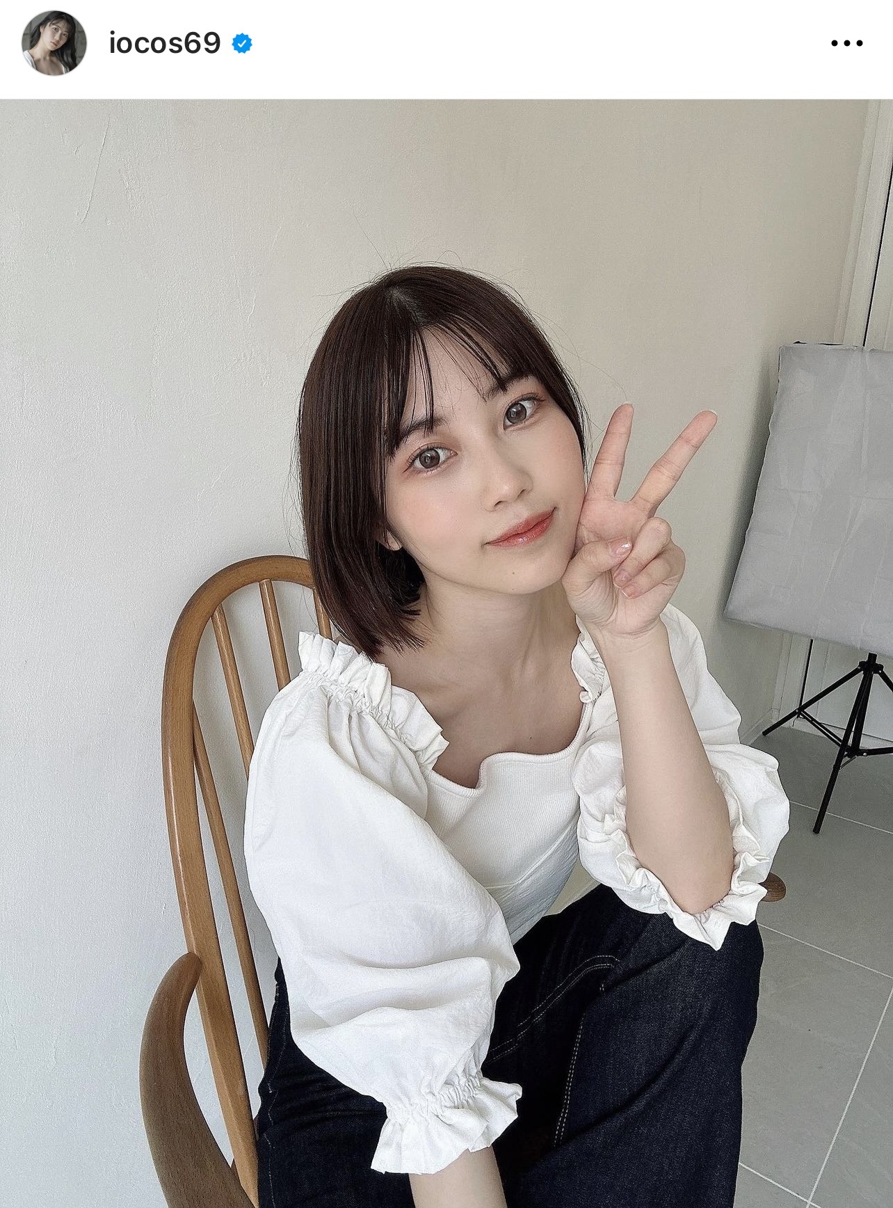 私服姿の伊織いお（伊織いおのインスタグラムから）