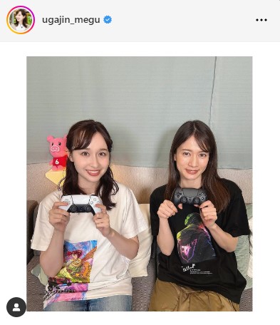宇賀神メグアナウンサーのインスタグラムから