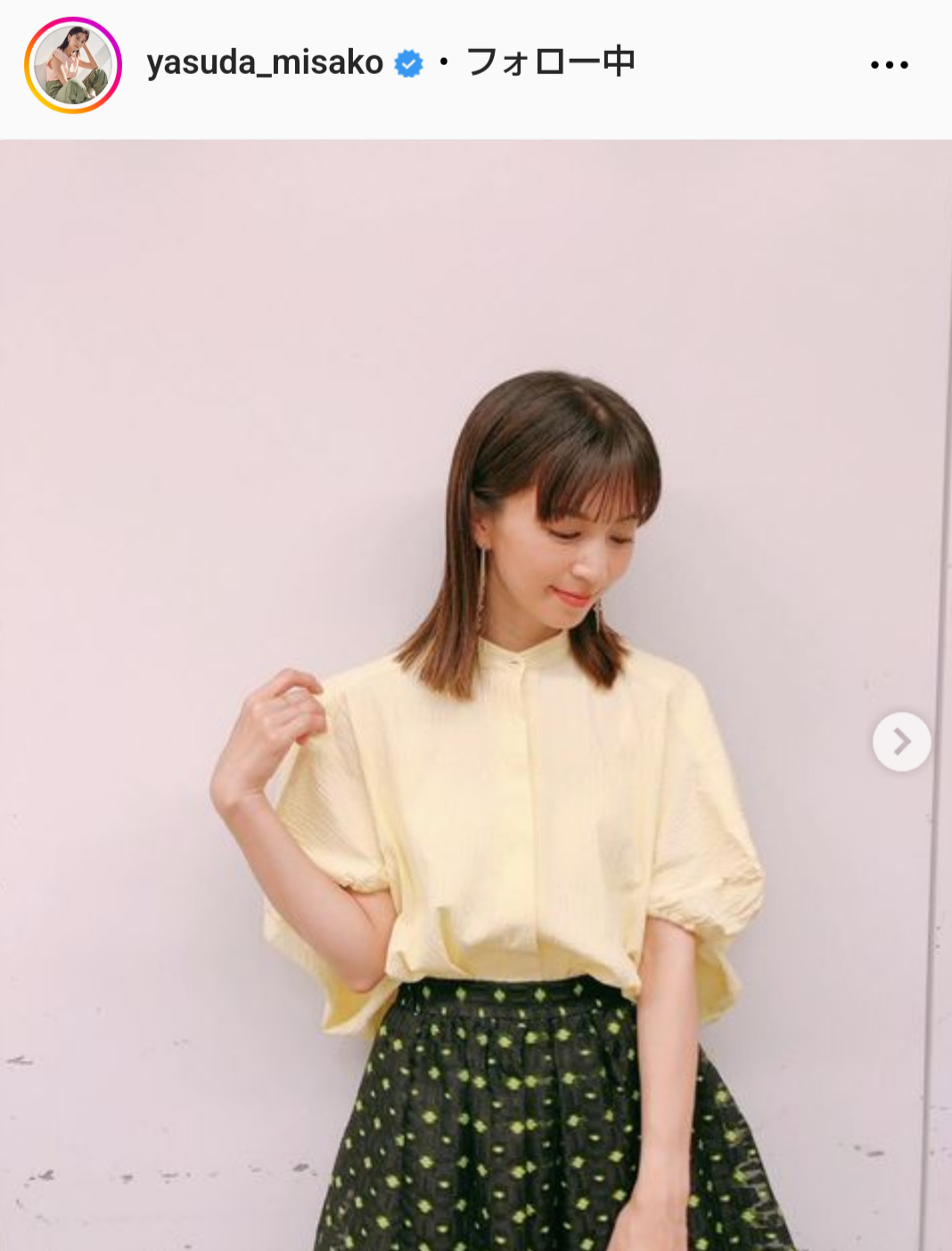 安田美沙子のインスタグラムから