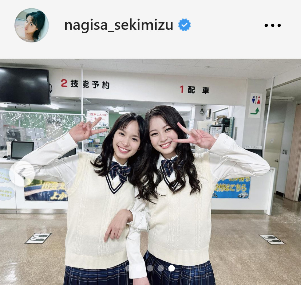 三浦理奈（右）と制服姿でツーショットに納まる関水渚（関水渚のインスタグラムから）