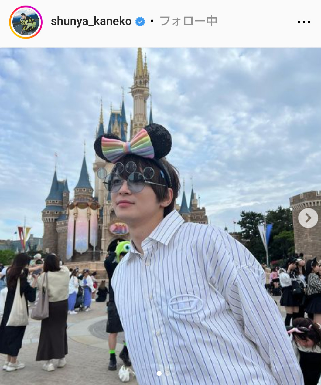 金子隼也のインスタグラムから