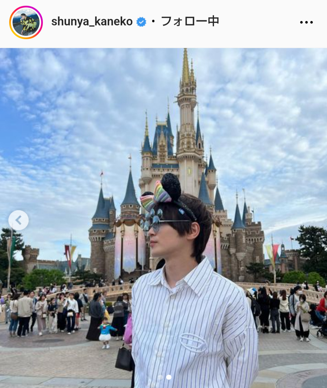 金子隼也のインスタグラムから