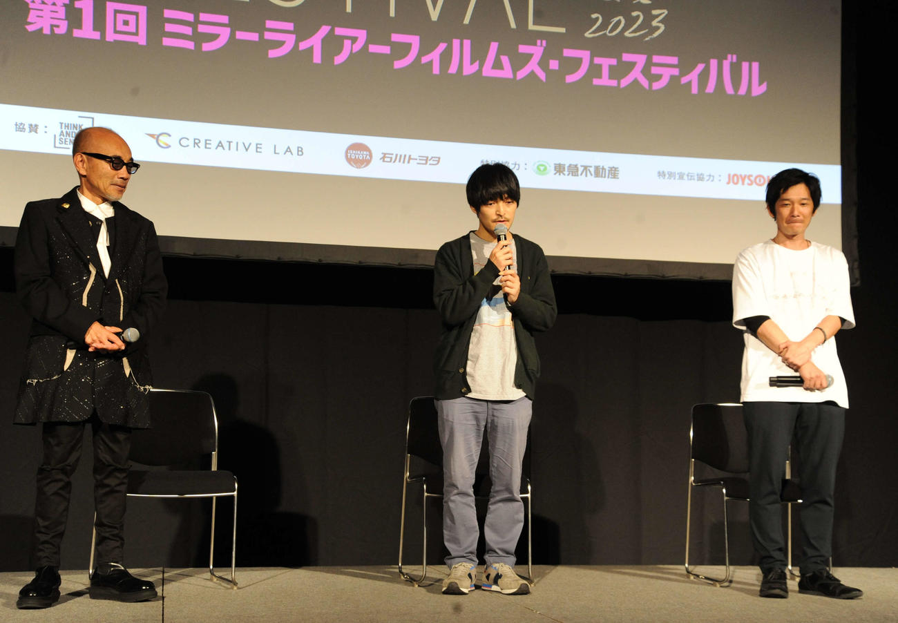 短編映画製作プロジェクト「ミラーライアーフィルムズ」の第1回映画祭「ミラーライアーフィルムズ・フェスティバル」のプロデューサーズトークセッションに出席した、左から竹中直人、大橋裕之氏、伊藤主税プロデューサー（撮影・松尾幸之介）