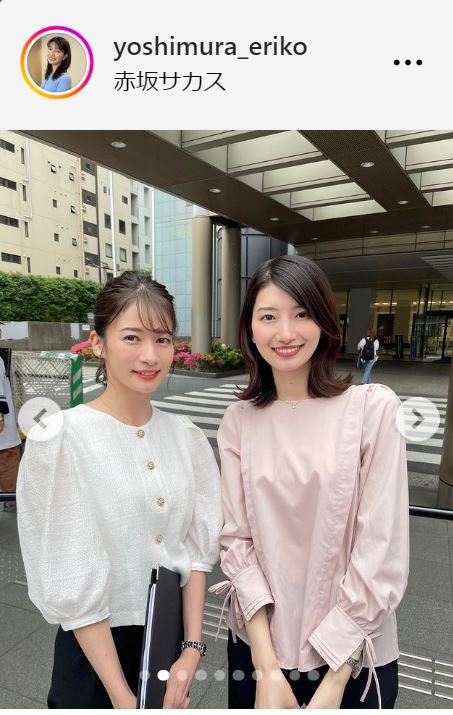 吉村恵里子アナのインスタグラムから