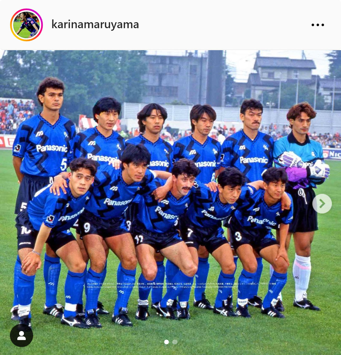 丸山桂里奈のインスタグラムから