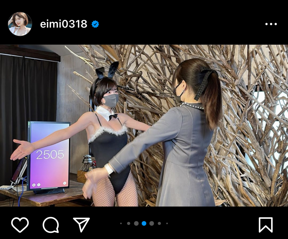 深田えいみのインスタグラムから