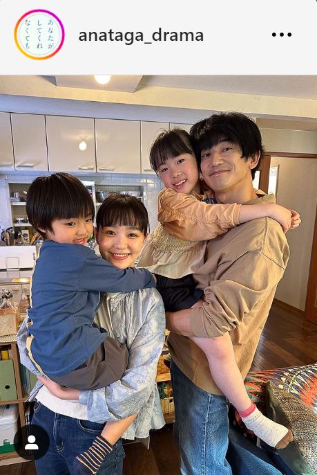 「あなたがしてくれなくても」公式インスタグラムから