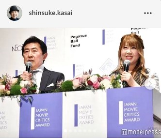 笠井信輔アナウンサーのインスタグラムから