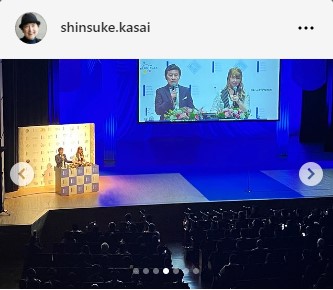 笠井信輔アナウンサーのインスタグラムから