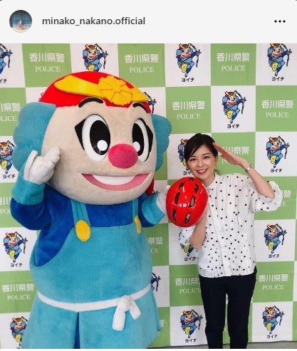 中野美奈子のインスタグラムから