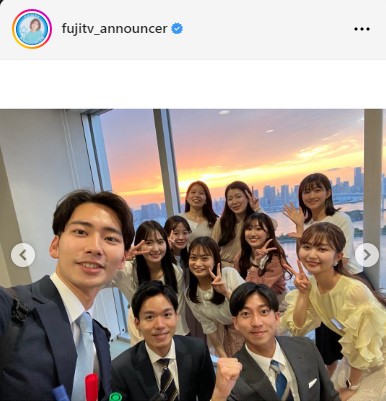フジテレビアナウンサーの公式インスタグラムから