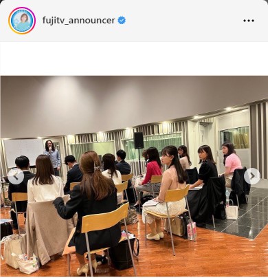 フジテレビアナウンサーの公式インスタグラムから