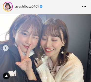 柴田阿弥のインスタグラムから