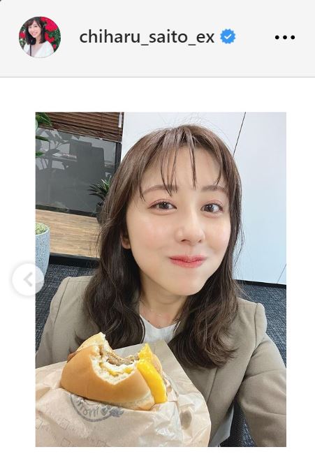 斎藤ちはるアナのインスタグラムから