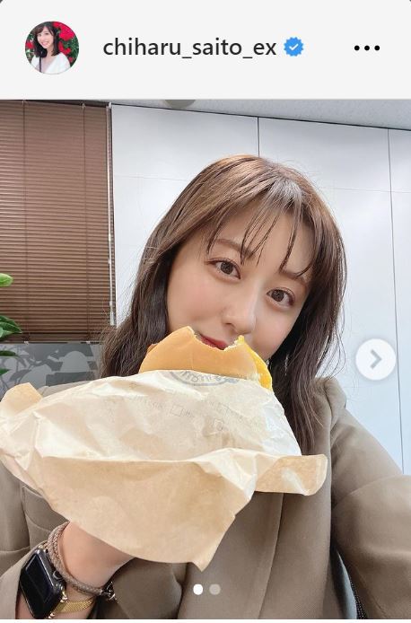 斎藤ちはるアナのインスタグラムから