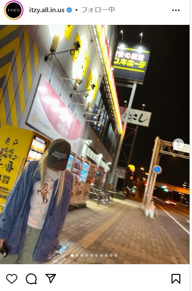 ITZYのインスタグラムから