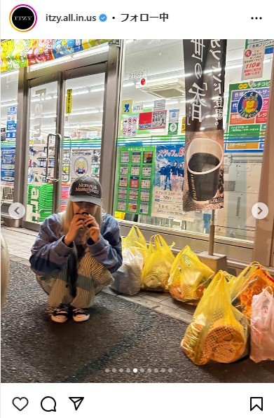 ITZYのインスタグラムから