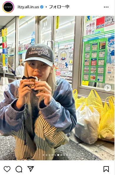 ITZYのインスタグラムから