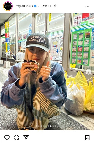 ITZYのインスタグラムから