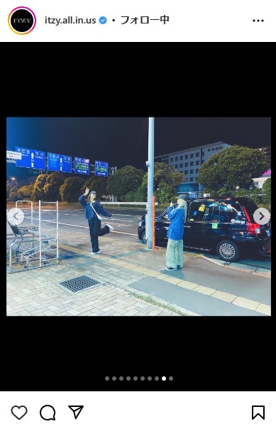 ITZYのインスタグラムから