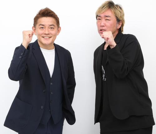 スピードワゴンの井戸田潤(左)、小沢一敬