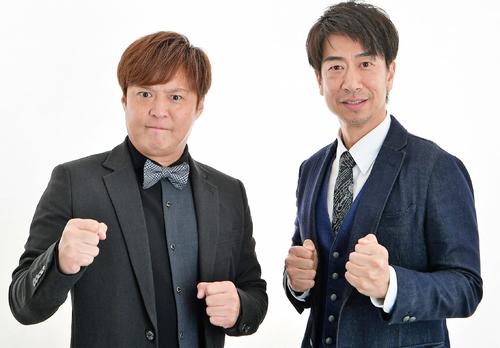 テンダラーの白川悟実(左)、浜本広晃