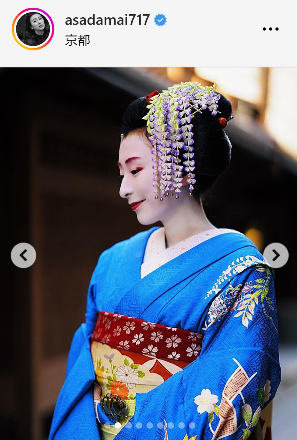 舞妓に扮した和装姿を披露した浅田舞（浅田舞のインスタグラムから）