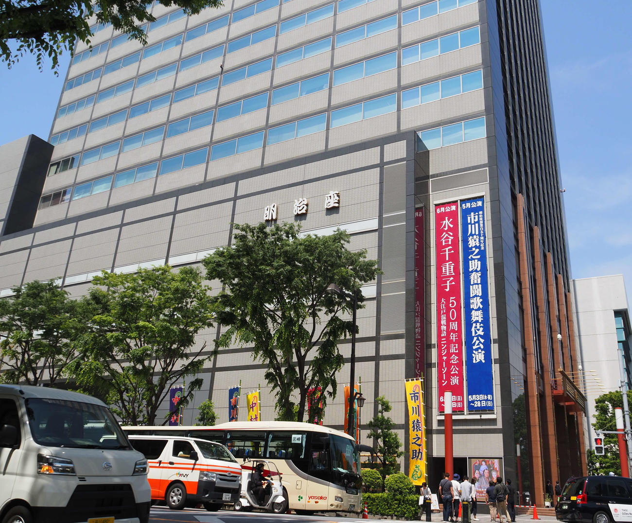 市川猿之助が主演歌舞伎公演を行う明治座