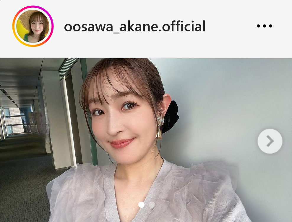 大沢あかねインスタグラムから