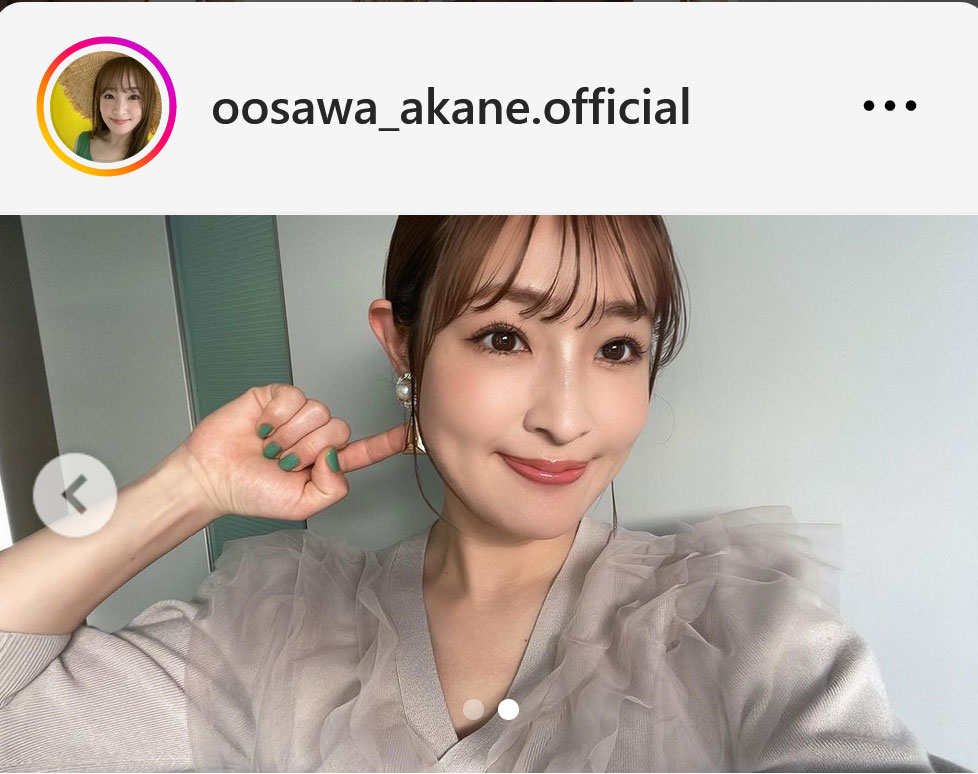 大沢あかねインスタグラムから