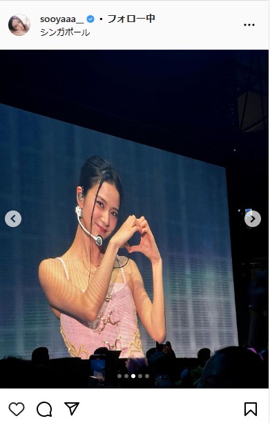 BLACKPINK　JISOOのインスタグラムから