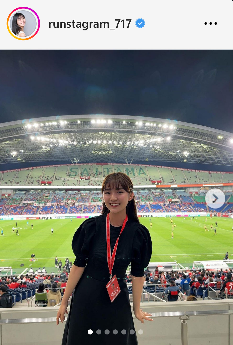 豊田ルナのインスタグラムから