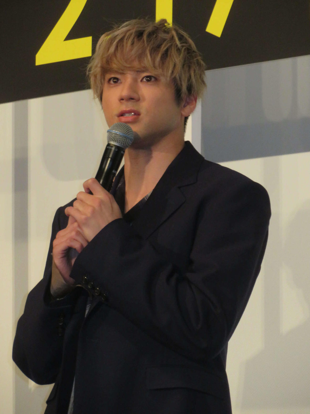 山田裕貴