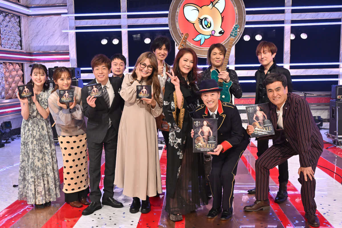 「中居正広の金スマスペシャル」(C)TBS