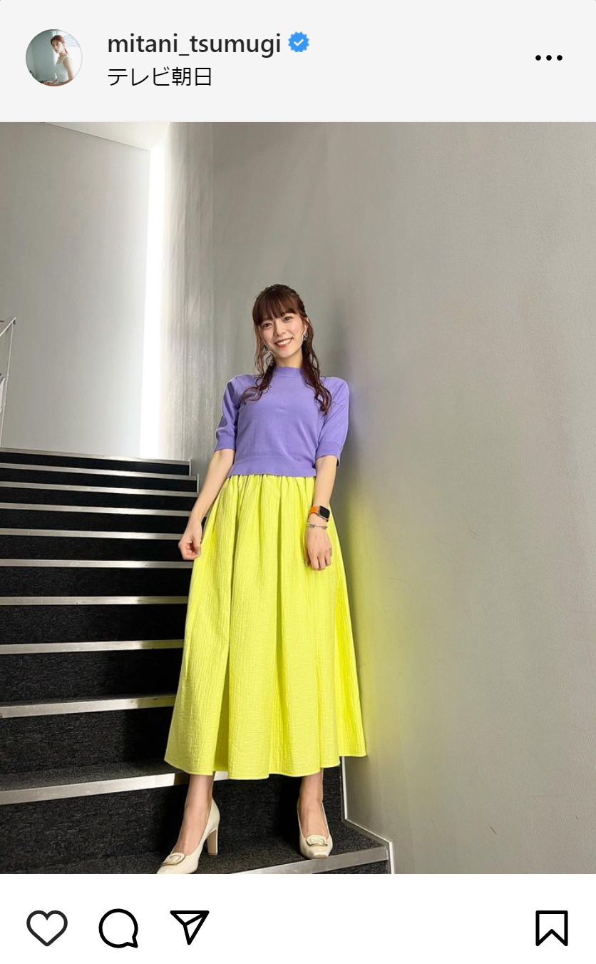 三谷紬アナのインスタグラムから