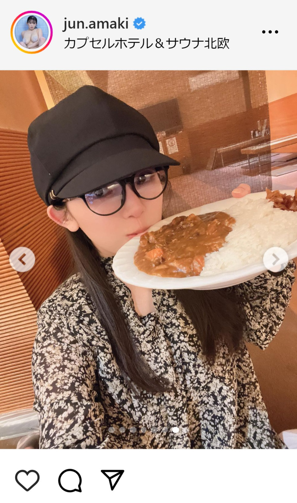 天木じゅんのインスタグラムから