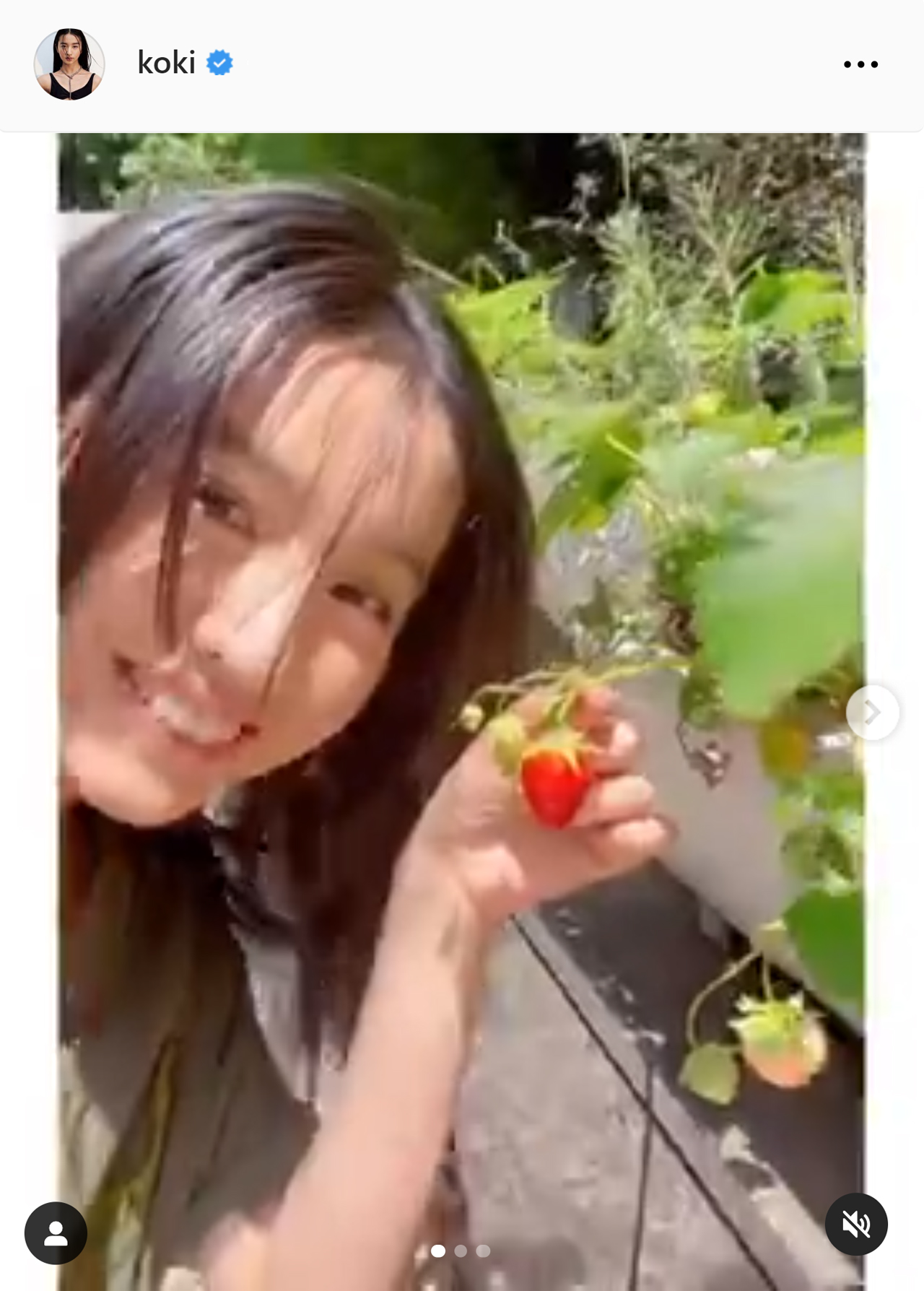 Koki，のインスタグラムから