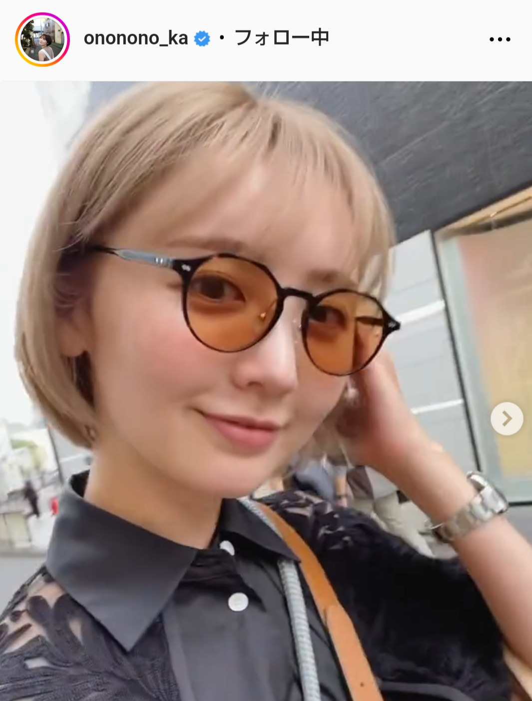 おのののかのインスタグラムから