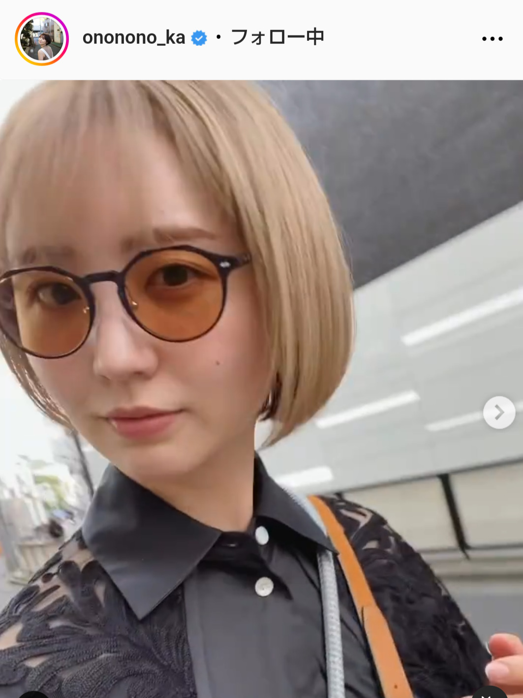 おのののかのインスタグラムから