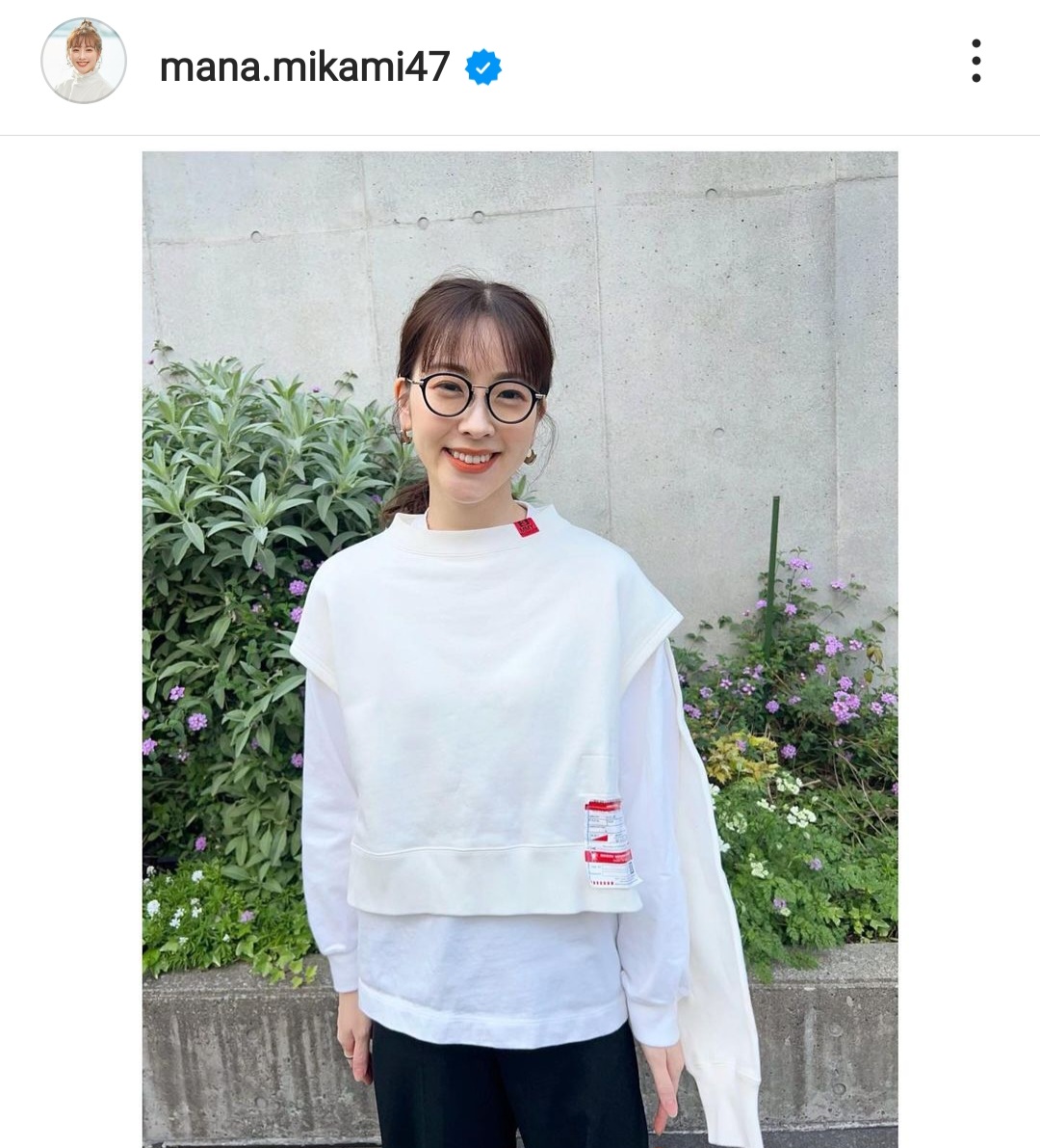 三上真奈のインスタグラムから