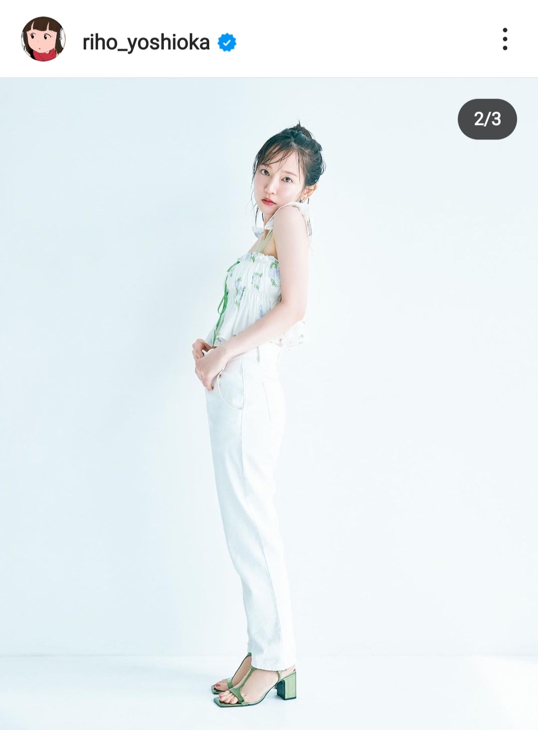 吉岡里帆のインスタグラムから