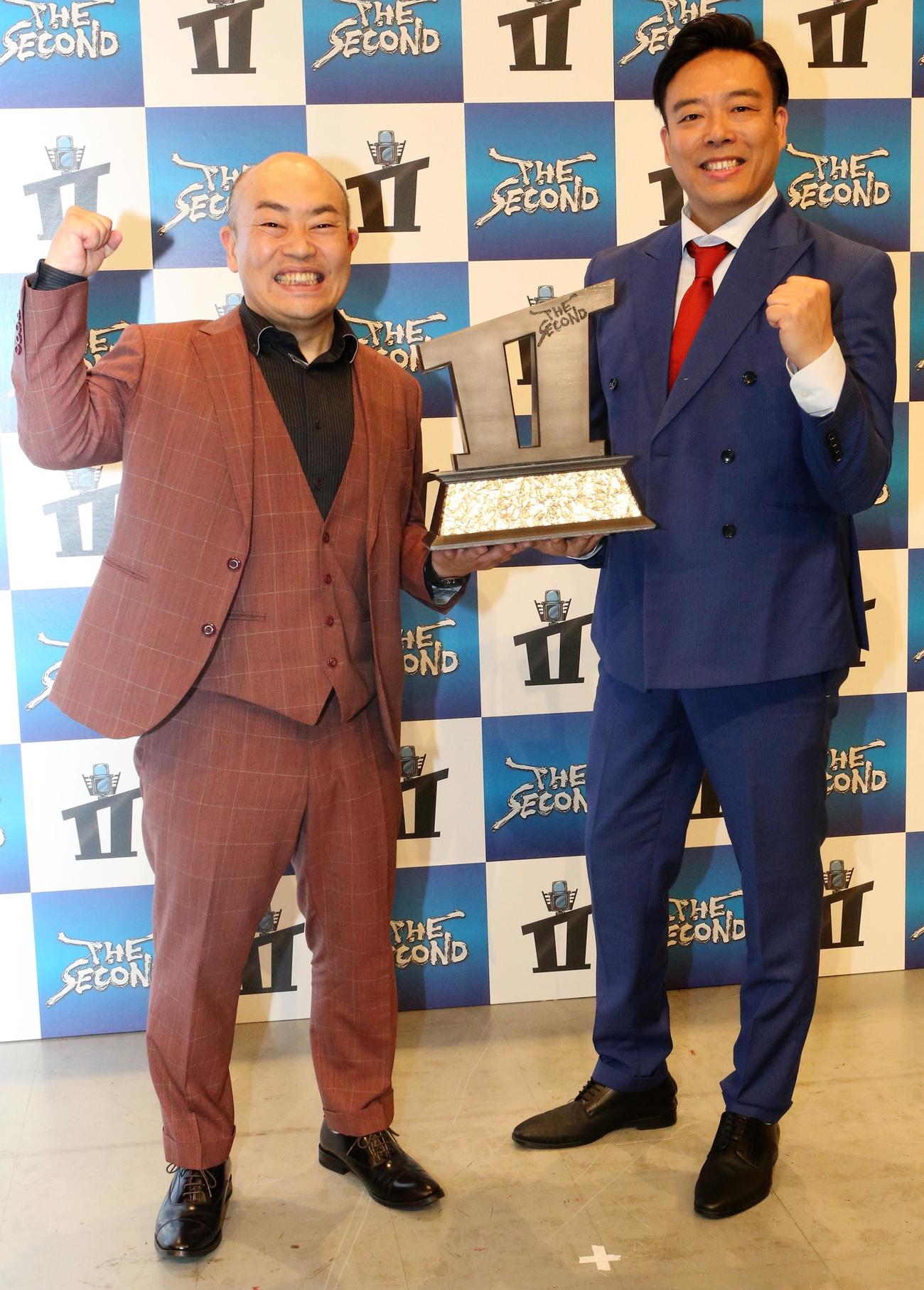 「THE SECOND」で優勝したギャロップの林健（左）、毛利大亮