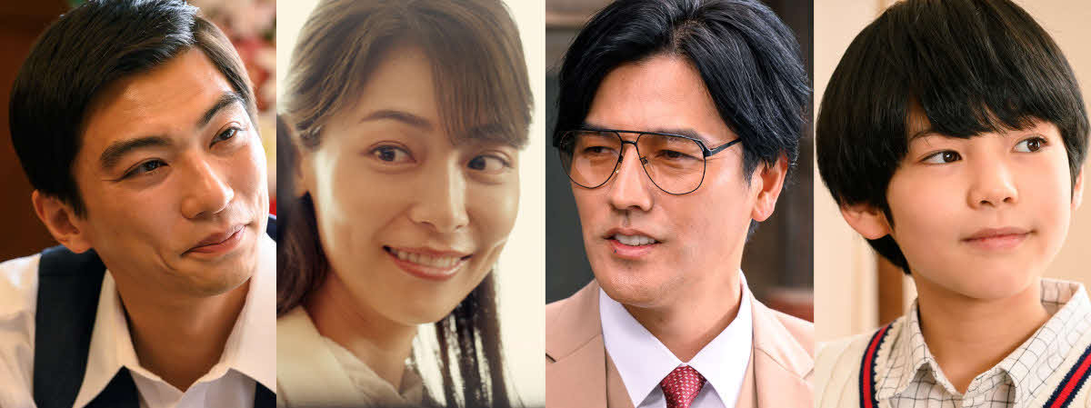 日曜劇場「ラストマン－全盲の捜査官－」（C）TBS